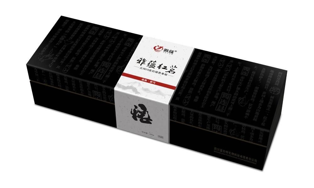 内黄县包装设计新趋势：本土文化与现代审美的深度融合之道